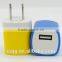 Electric type Sample free 5v 1a mini cube 1 port usb mobile phone wall charger for iphone