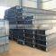 200*200, 300*300,Q235 Q345 Hot Rolled Low Carbon HW HM HN H beam