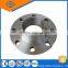 A105 carbon steel forged weld neck flange