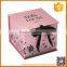 hot sale high quality cosmetic paper gift box