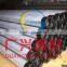 Johnson well screen rod base screen Continuous slot screen