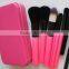 7pcs new style promotional gift makeup brush set with metal case