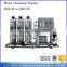 20T Industrial Mineral Water Purifier