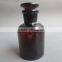 Brown small mouth reagent bottle