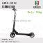 2015 new product mini folding electric scooter CE portable vehicle only 14kg