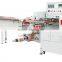 FFC multifunction flow automatic plastic bag water packaging machine