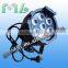 Mini 7PCS 10w RGBW 4 in 1 Led Flat Par Light