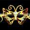 Latest Arrival special design Party Masks with many colors