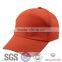 6 panels wholesale cotton 100 blank plain color Promotional Cap