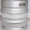 50L stainless steel beer keg