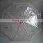 21"x8K new product cheap transparent folding umbrella