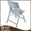 2016 Hot Folding Plastic Chair Blow Molding Plastic Chairs