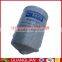 yuchai diesel engine Fuel Water Separator 150-1105020A for CX1011A