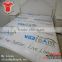 China Wholesale Price Fashion Design PVC Rigid Printed PVC Film Soft Plastic Film for Mattress Packing