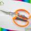 Household stainless steel fession design types of kitchen scissors