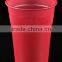 C0977101 9oz(270ml) PP disposable plastic standard hotel cup