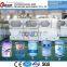 QGF-120 barreled production line