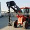 Telescopic Earth Moving Equipment Front End Loader Agriculted Mini Wheel Loader oj1500