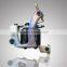 Tattoo machines,tattoo supplies,tattoo products from zelin-1103003/4/5