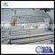 Road safety steel grating fence