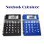 blue new designed loose-leaf notebook with 8 digits calculator