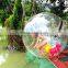 Hola water ball/big water balloon/water balloon price