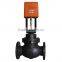 POV 2 way flanged motorized proportional control balancing valve