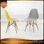China made colored plastic leisure chair