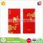 Guangdong manufacturers custom logo printed red pocket chinese lucky money red envelope for rooster design