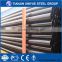 Xinyue Brand ASTM A53 GRADE C pipes