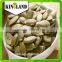 shine skin pumpkin kernel (best price) ,Gold supplier (Kingland)