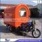 JX-FR220I Mobile ce Food Cart Business Is09001 Shanghai Food Truck Motorcycle for Sale Food