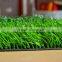 Cheap Football Artificial Turf