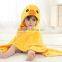 Yellow Egyptian flannel fleece baby bathrobe