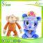 Kitten Toys Pet Toys Plush Butterfly Colorful Cat Toy