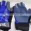 Fishing Glove