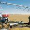 Irrigation machinery center pivot parts of Vertical Turbine Pump