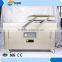 Automatic DZ600 food packaging machine with lower price