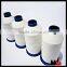 chinese production high strength spun polyester sewing thread