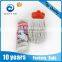 Easy clean cotton mop head with plastic socket