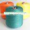 combed gassed mercerized cotton yarn