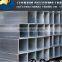 galvanized square steel pipes 025