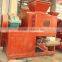 Environmental compact density machine with best price
