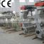 Hot sale feed pellet mill in china with low price