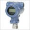 Rosemount 3051SFA MultiVariable  Annubar Flowmeter