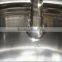 200L stainless steel beverage mixing tank