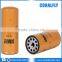 1R-0716 Fits Truck Excavator Generator Types of Oil Filter