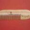 Peach Small Beard Comb