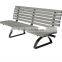 Plastic Wood Benches,Street Furniture Factory