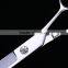 professional 8.0 inch pet grooming scissors